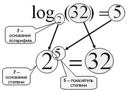 Без%20имени-8