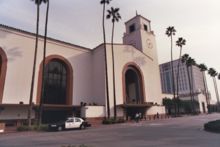 Union Station — городской железнодорожный вокзал (построен в 1939)