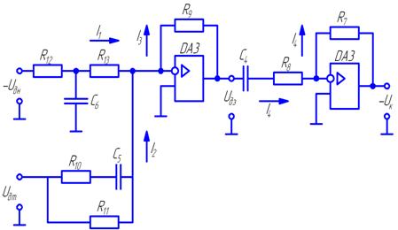 Принципиальная схема датчика ЭДС и звена компенсации.png