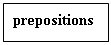 Подпись: divpositions   