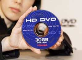 Диск HD-DVD