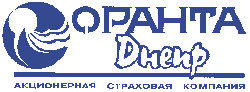 Год основания: 1995