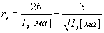 Усилитель-корректор