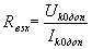 Усилитель-корректор