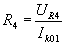 Усилитель-корректор