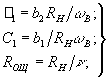 Усилитель-корректор