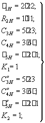 Усилитель-корректор