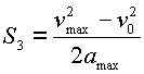 Модель портального манипулятора