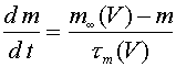 Математическое моделирование естествознания