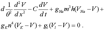 Математическое моделирование естествознания