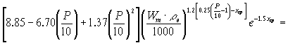 Тепловой расчет реактора