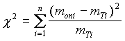 Ремонт с/х техники