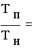 Червячный редуктор