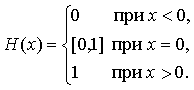 Обобщенный принцип наименьшего действия