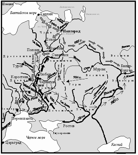 Русь дохристианская. Неизвестная отечественная война 945-980 гг.