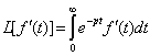 Интегральные преобразования