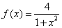 Системы, управляемые потоком данных. Язык Dataflow Graph Language.