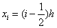 Системы, управляемые потоком данных. Язык Dataflow Graph Language.