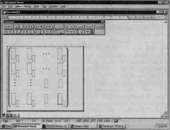 Редактор формул MS Equation 2.0