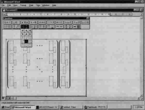 Редактор формул MS Equation 2.0