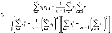 Редактор формул MS Equation 2.0