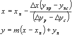 Трёхмерная компьютерная графика