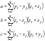 Трёхмерная компьютерная графика