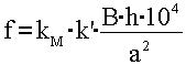 Контроллер связываемых объектов