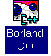 Borland C++ для Windows