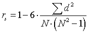 rs=1-6*sum(d^2)/(N*(N^2-1))