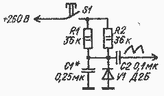 Схема генератора на диоде