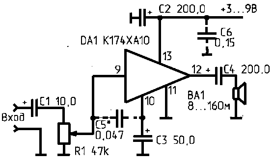 Схема усилителя