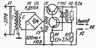 Схема малогабаритного выпрямителя