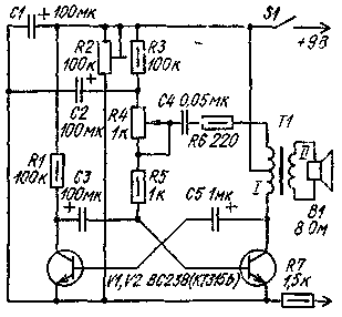 Схема электронной канарейки